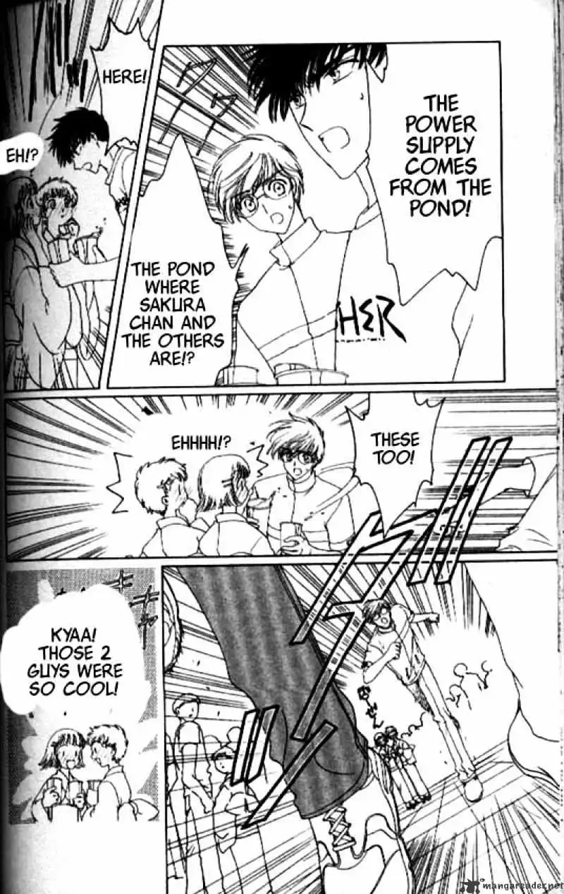 Cardcaptor Sakura Chapter 41 27